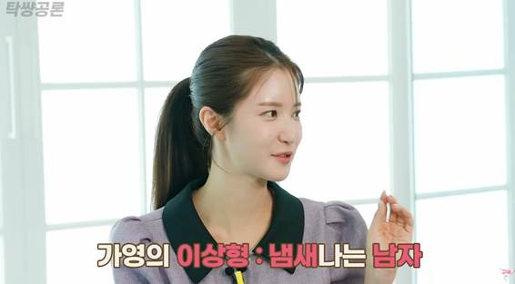 며느리한테 모유 달라고 한 시아버지.jpg | 인스티즈