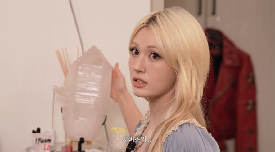 16명이나 앉을수 있다는 전소미네 집 거대 식탁.jpg | 인스티즈