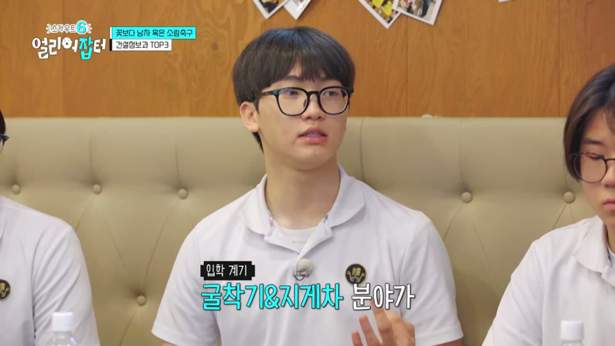 고3이 현대자동차 서비스 센터에 실습 나가서 받는다는 월급 | 인스티즈