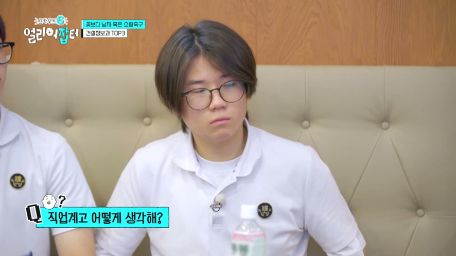 고3이 현대자동차 서비스 센터에 실습 나가서 받는다는 월급 | 인스티즈