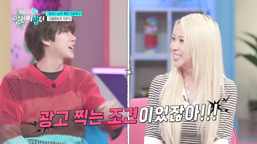 고3이 현대자동차 서비스 센터에 실습 나가서 받는다는 월급 | 인스티즈