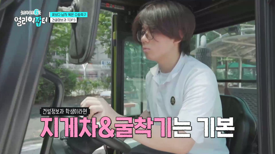 고3이 현대자동차 서비스 센터에 실습 나가서 받는다는 월급 | 인스티즈