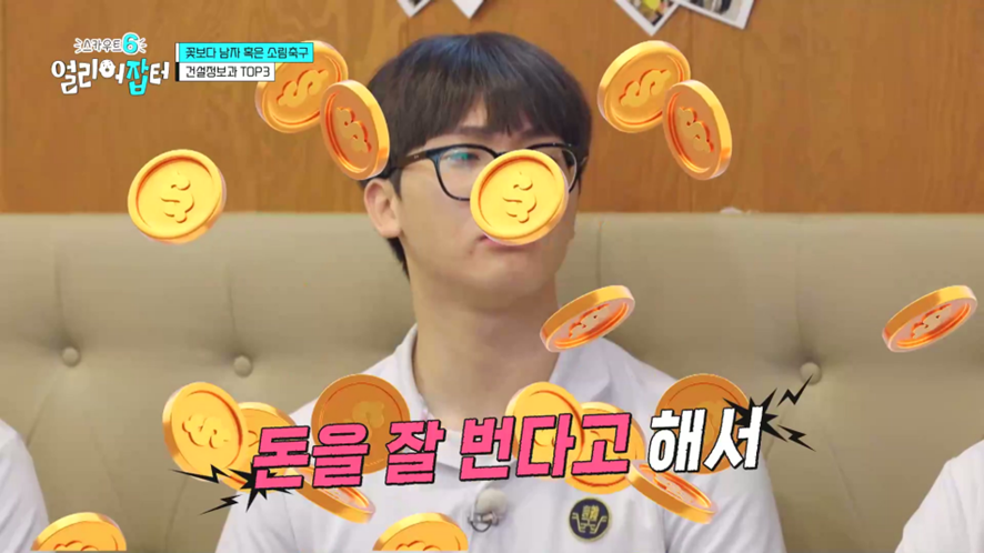 고3이 현대자동차 서비스 센터에 실습 나가서 받는다는 월급 | 인스티즈