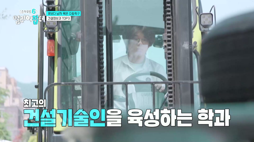 고3이 현대자동차 서비스 센터에 실습 나가서 받는다는 월급 | 인스티즈