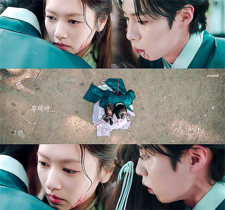 환혼 정소민 | 인스티즈