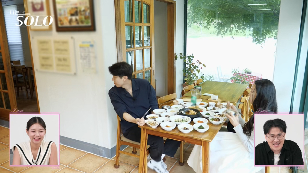 나는솔로 데이트 때 무례하다고 말나온 남출 행동 | 인스티즈