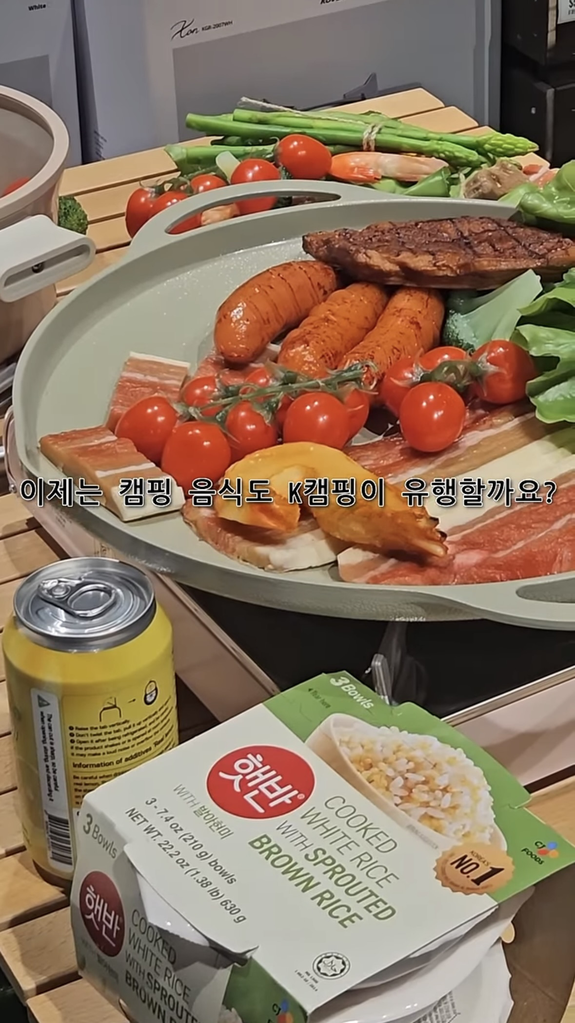 줄서서 들어갈 정도라는 미국 실리콘밸리에 새로 생긴 한국마트.ytb | 인스티즈