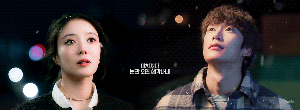 주인공들이 또래인 2025 로맨스 드라마들 | 인스티즈