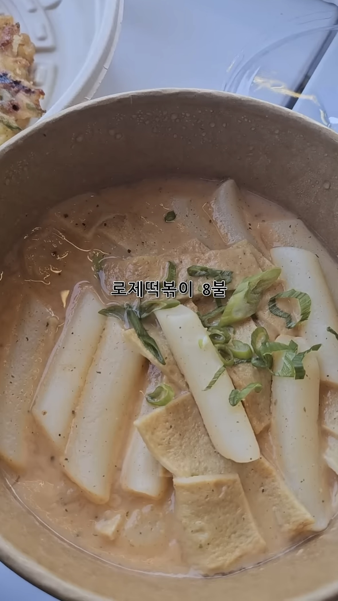 줄서서 들어갈 정도라는 미국 실리콘밸리에 새로 생긴 한국마트.ytb | 인스티즈