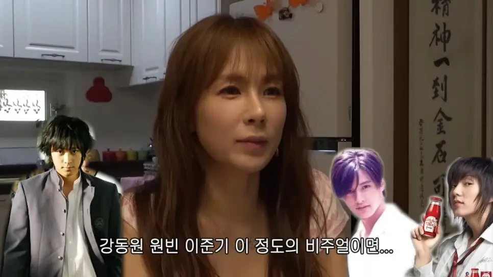 옛날 향수 그대로 살려서 대박터진 채연 유튜브 | 인스티즈