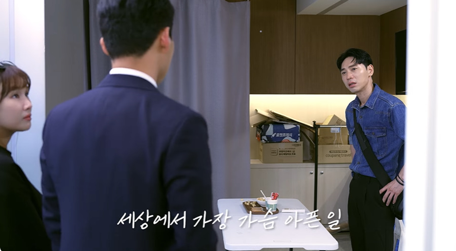 스타병 걸린 연예인 환상 다 깨게 해주는 MZ 막내 매니저 | 인스티즈