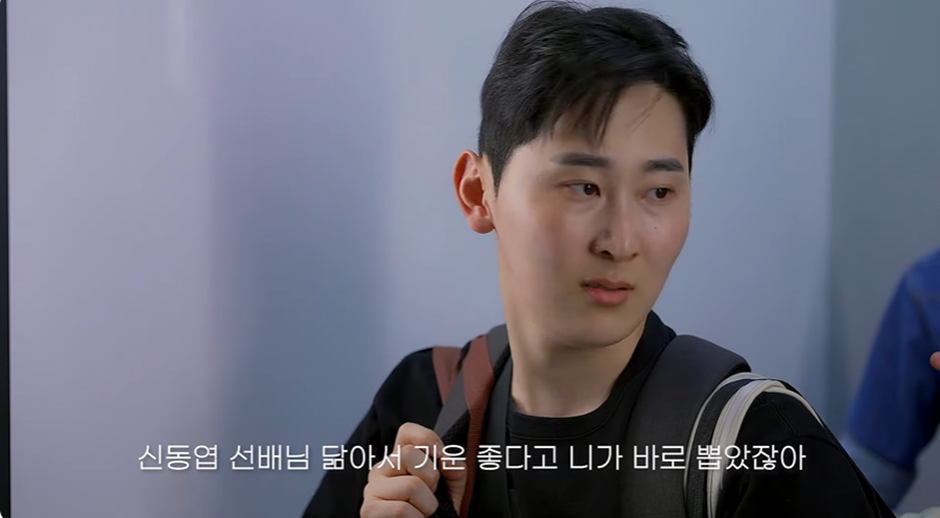 스타병 걸린 연예인 환상 다 깨게 해주는 MZ 막내 매니저 | 인스티즈