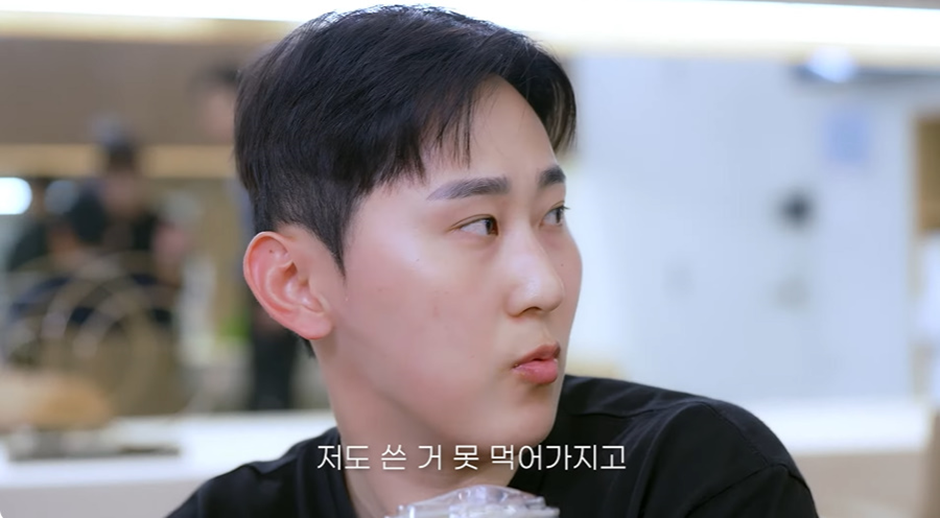 스타병 걸린 연예인 환상 다 깨게 해주는 MZ 막내 매니저 | 인스티즈