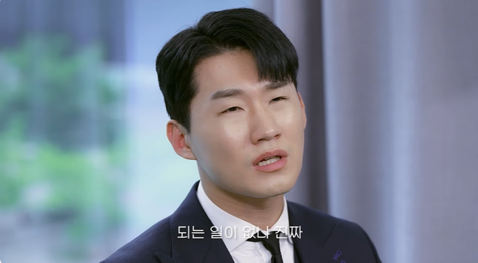 스타병 걸린 연예인 환상 다 깨게 해주는 MZ 막내 매니저 | 인스티즈