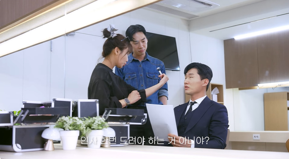 스타병 걸린 연예인 환상 다 깨게 해주는 MZ 막내 매니저 | 인스티즈