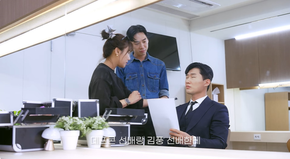 스타병 걸린 연예인 환상 다 깨게 해주는 MZ 막내 매니저 | 인스티즈