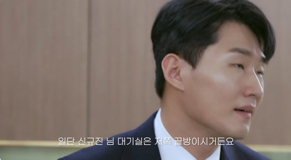 스타병 걸린 연예인 환상 다 깨게 해주는 MZ 막내 매니저 | 인스티즈