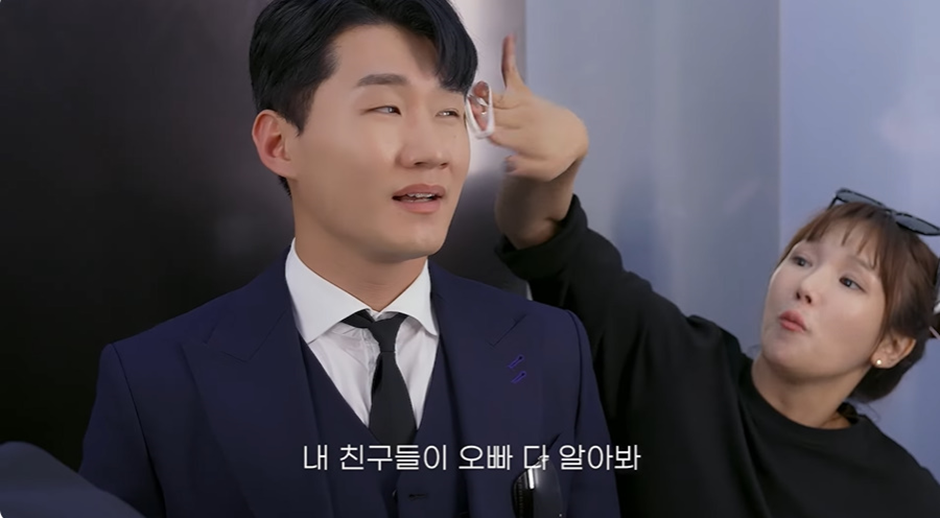 스타병 걸린 연예인 환상 다 깨게 해주는 MZ 막내 매니저 | 인스티즈