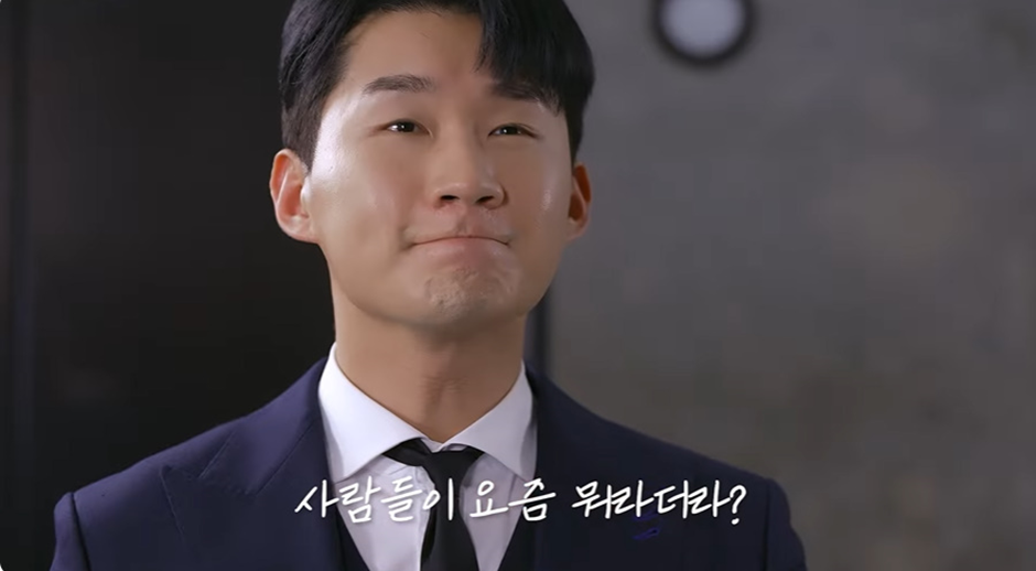 스타병 걸린 연예인 환상 다 깨게 해주는 MZ 막내 매니저 | 인스티즈