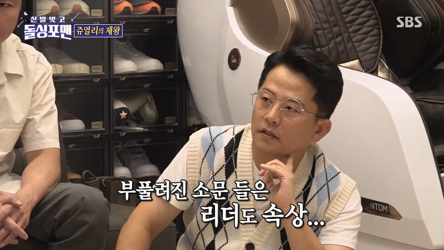 이제서야 말하는 과거 박정아가 서인영에게 했던 폭언 .JPG | 인스티즈