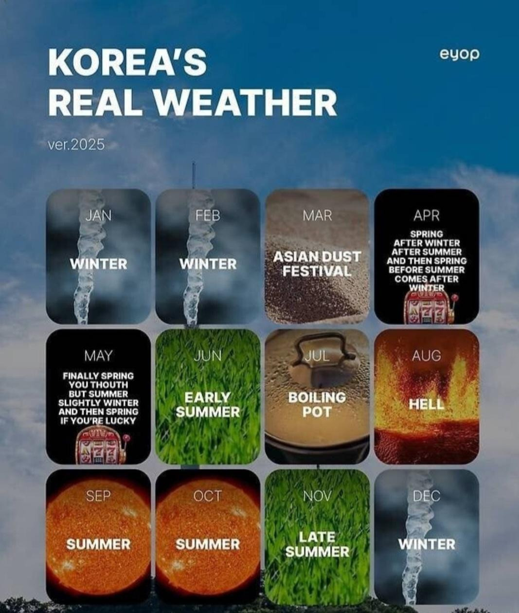 외국인들이 겪은 한국의 사계절 | 인스티즈