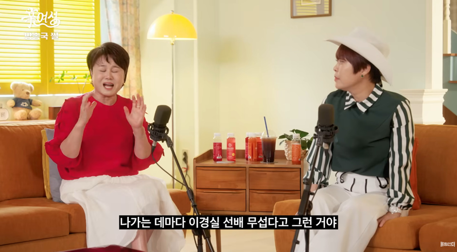 커미션 받고 성접대 포주했다는 조혜련 소문.jpg | 인스티즈