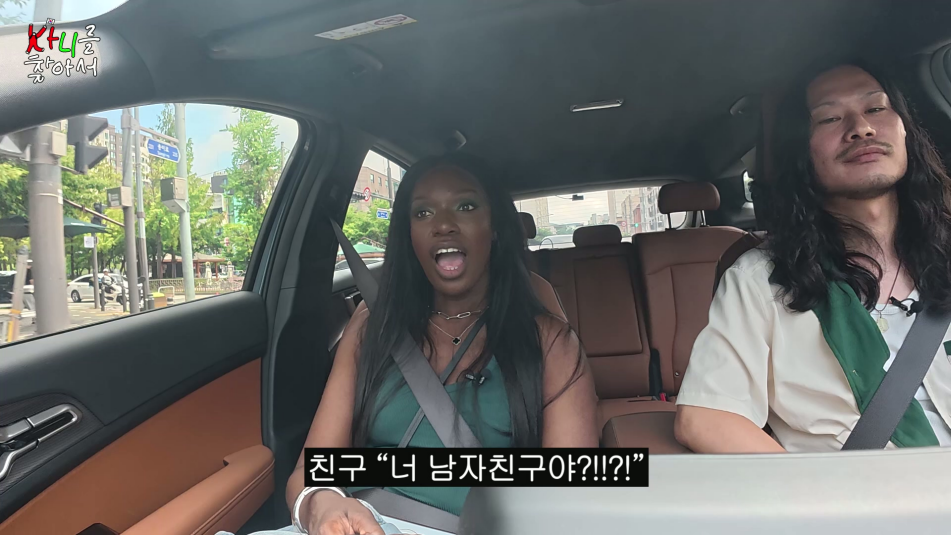 진정한 결혼 바이럴인 것 같은 카니 결혼생활 | 인스티즈