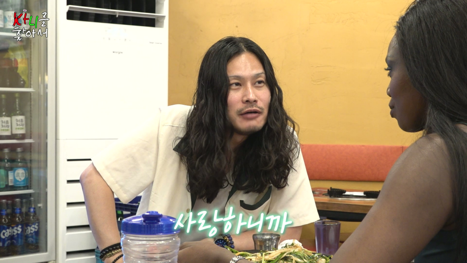 진정한 결혼 바이럴인 것 같은 카니 결혼생활 | 인스티즈