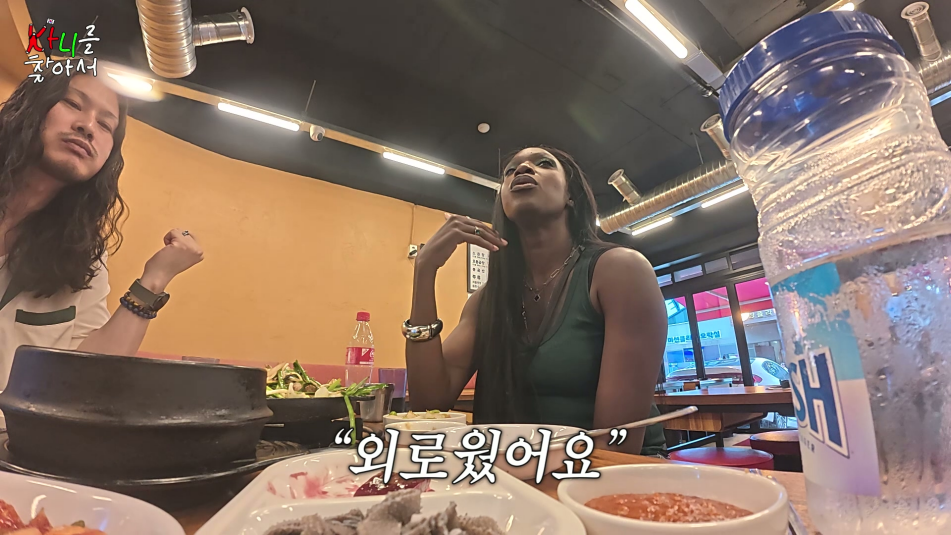 진정한 결혼 바이럴인 것 같은 카니 결혼생활 | 인스티즈