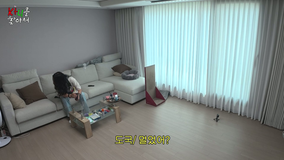 진정한 결혼 바이럴인 것 같은 카니 결혼생활 | 인스티즈