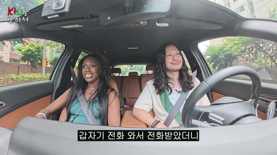진정한 결혼 바이럴인 것 같은 카니 결혼생활 | 인스티즈