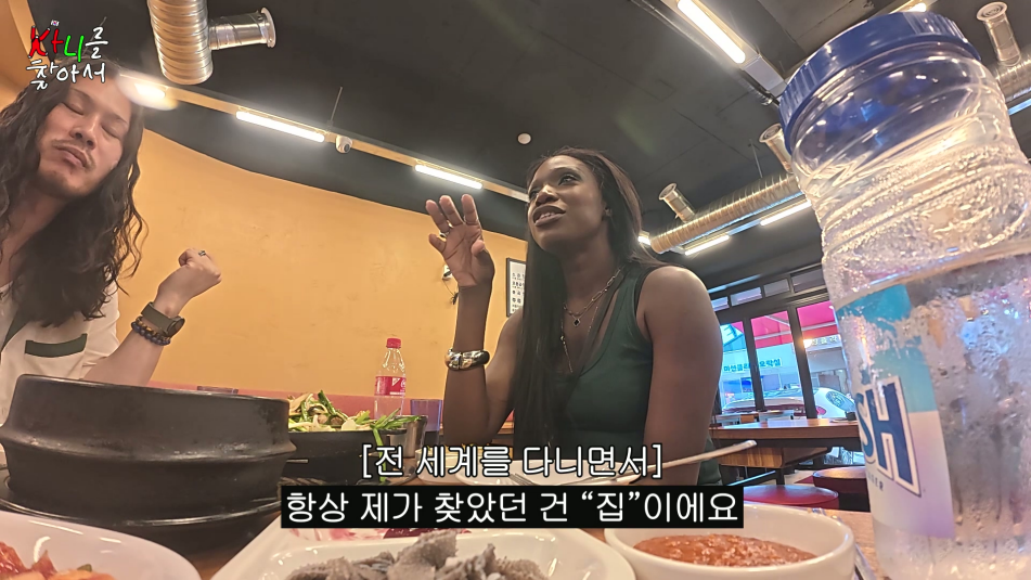 진정한 결혼 바이럴인 것 같은 카니 결혼생활 | 인스티즈