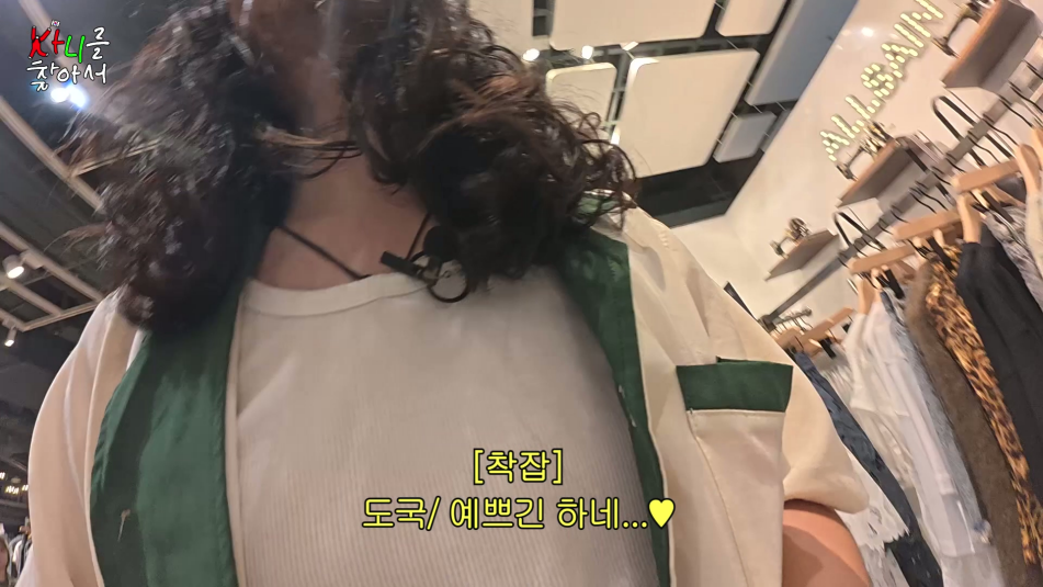 진정한 결혼 바이럴인 것 같은 카니 결혼생활 | 인스티즈