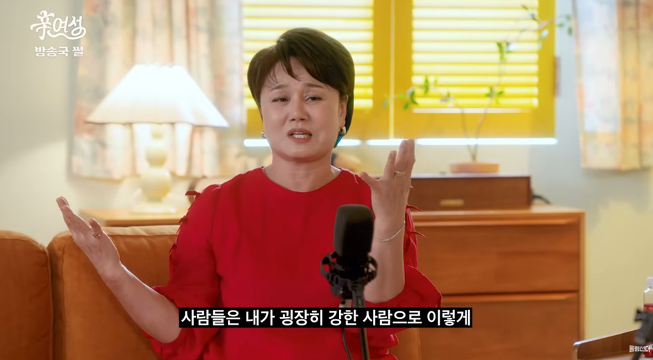 커미션 받고 성접대 포주했다는 조혜련 소문.jpg | 인스티즈