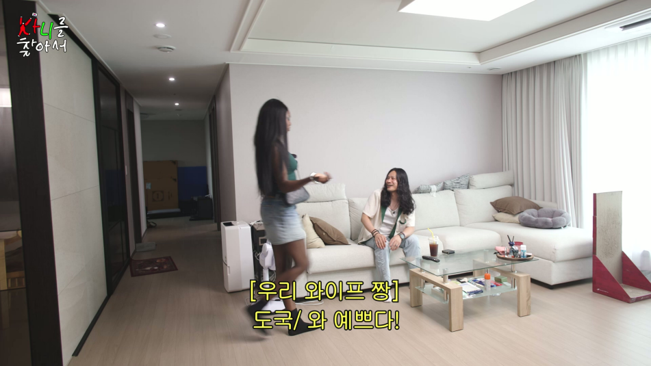 진정한 결혼 바이럴인 것 같은 카니 결혼생활 | 인스티즈
