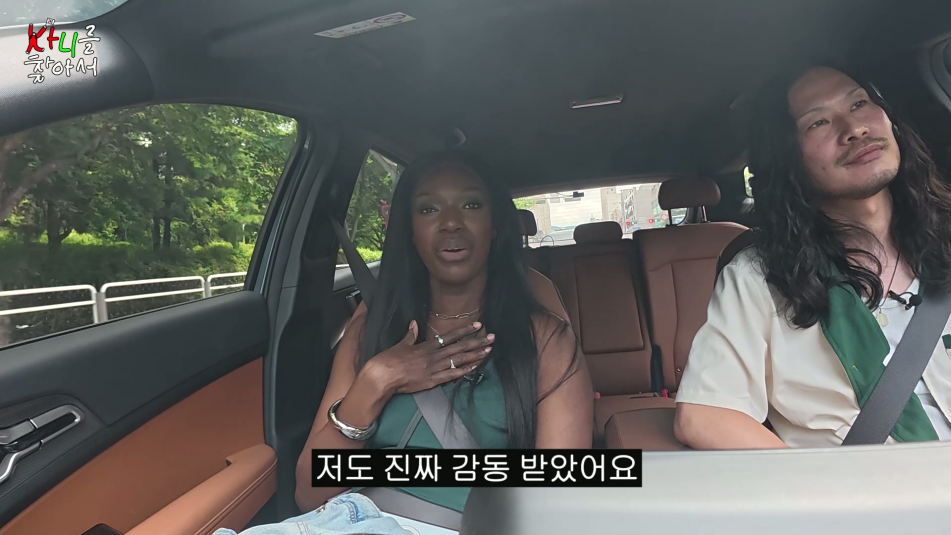 진정한 결혼 바이럴인 것 같은 카니 결혼생활 | 인스티즈