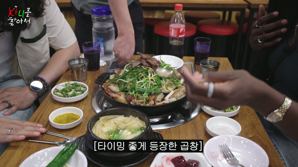 진정한 결혼 바이럴인 것 같은 카니 결혼생활 | 인스티즈