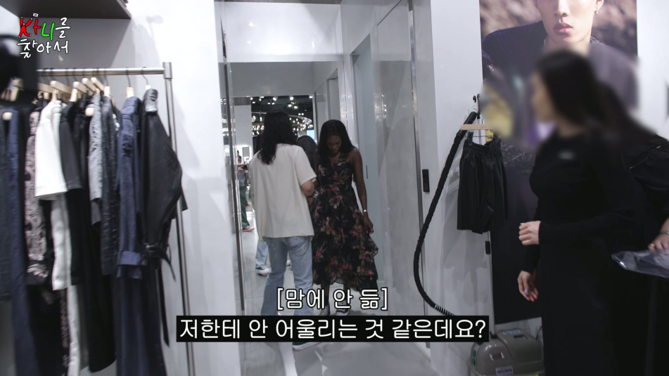 진정한 결혼 바이럴인 것 같은 카니 결혼생활 | 인스티즈