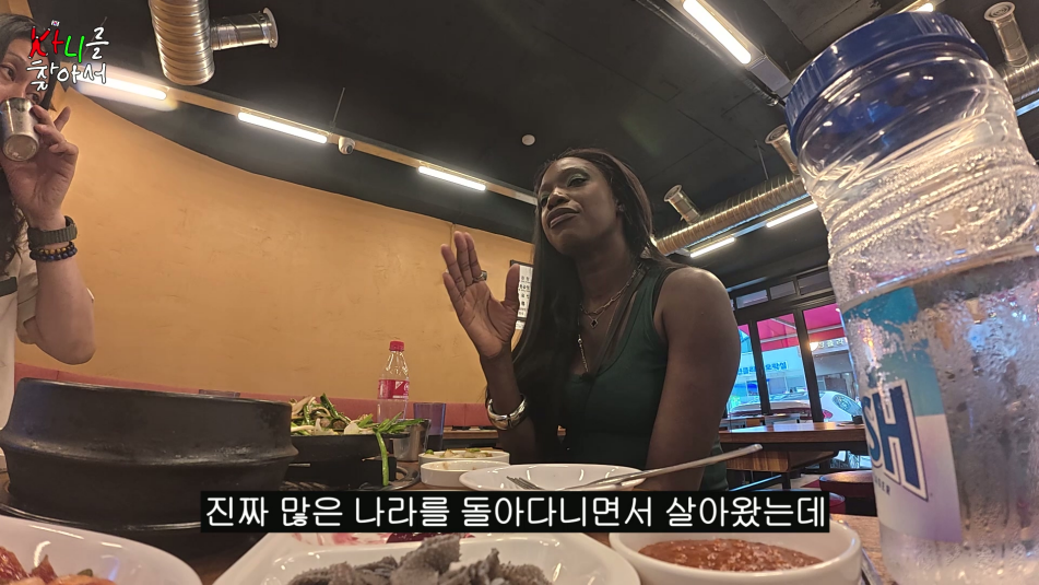 진정한 결혼 바이럴인 것 같은 카니 결혼생활 | 인스티즈