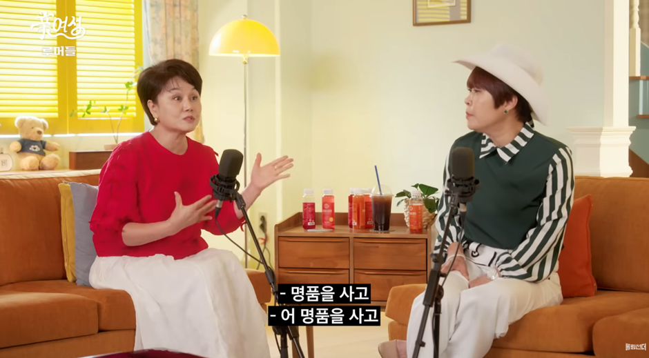 커미션 받고 성접대 포주했다는 조혜련 소문.jpg | 인스티즈