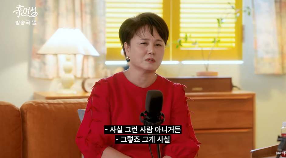 커미션 받고 성접대 포주했다는 조혜련 소문.jpg | 인스티즈