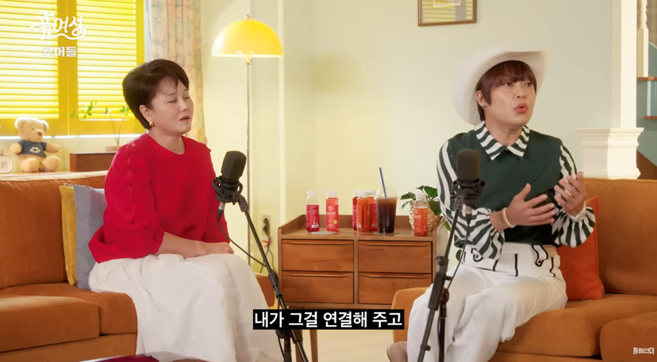 커미션 받고 성접대 포주했다는 조혜련 소문.jpg | 인스티즈