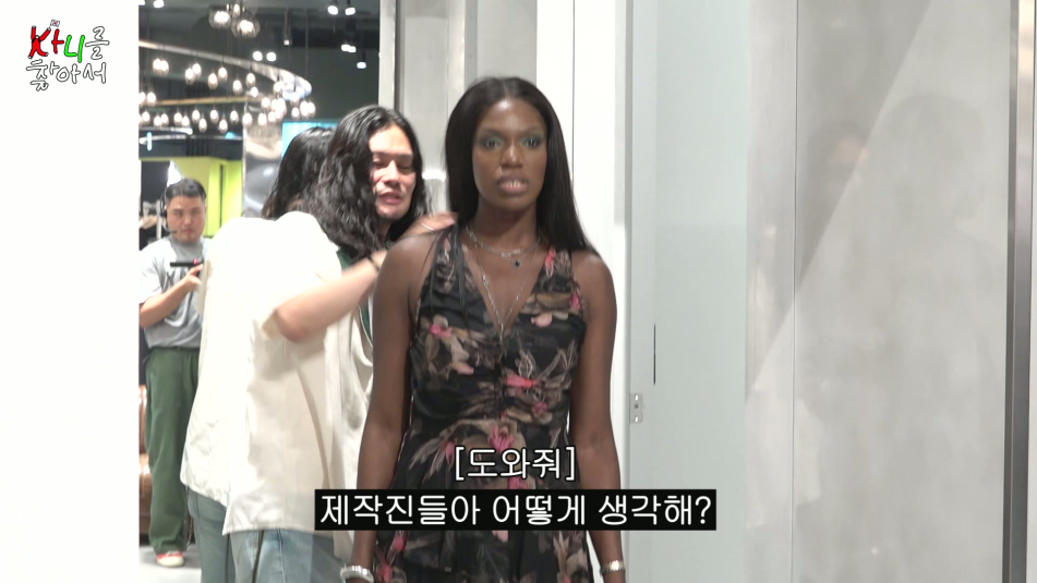 진정한 결혼 바이럴인 것 같은 카니 결혼생활 | 인스티즈