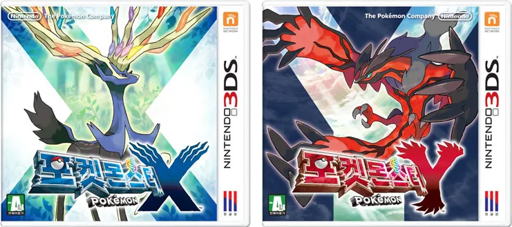 포켓몬 본가 시리즈 goat는? | 인스티즈