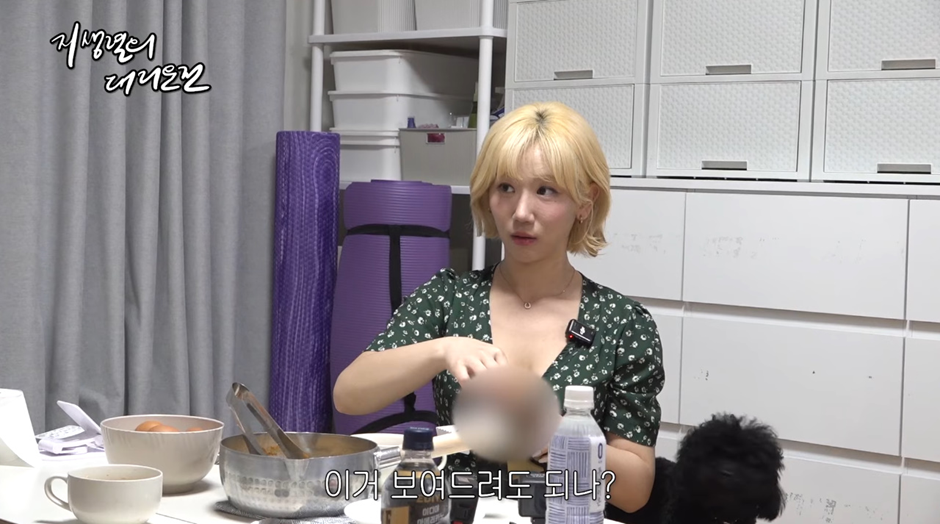 AV배우만난 지상렬 ㄷㄷ.jpg | 인스티즈