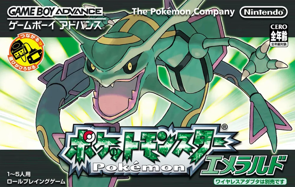 포켓몬 본가 시리즈 goat는? | 인스티즈