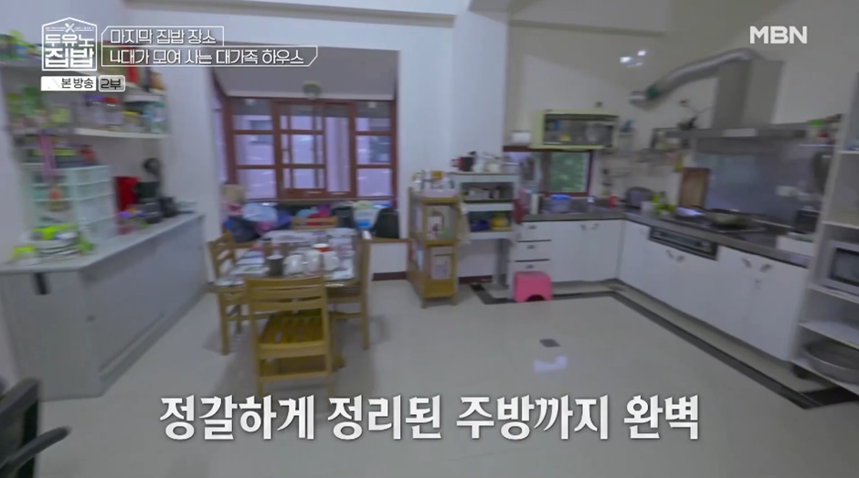 할머니한테 진짜 배우 맞냐고 의심 당했다는 남자 배우…jpg | 인스티즈