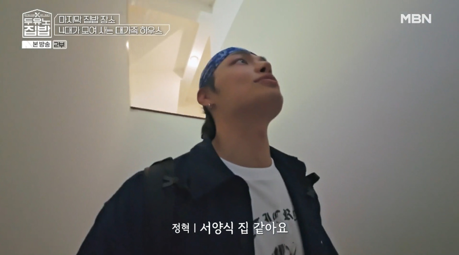 할머니한테 진짜 배우 맞냐고 의심 당했다는 남자 배우…jpg | 인스티즈