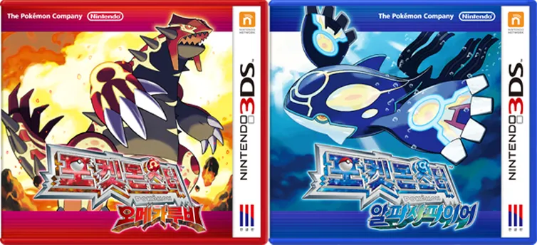 포켓몬 본가 시리즈 goat는? | 인스티즈