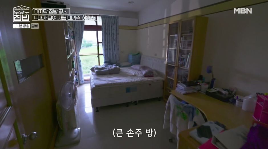 할머니한테 진짜 배우 맞냐고 의심 당했다는 남자 배우…jpg | 인스티즈